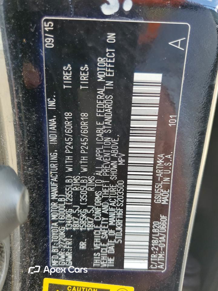 Toyota Highlander 2015