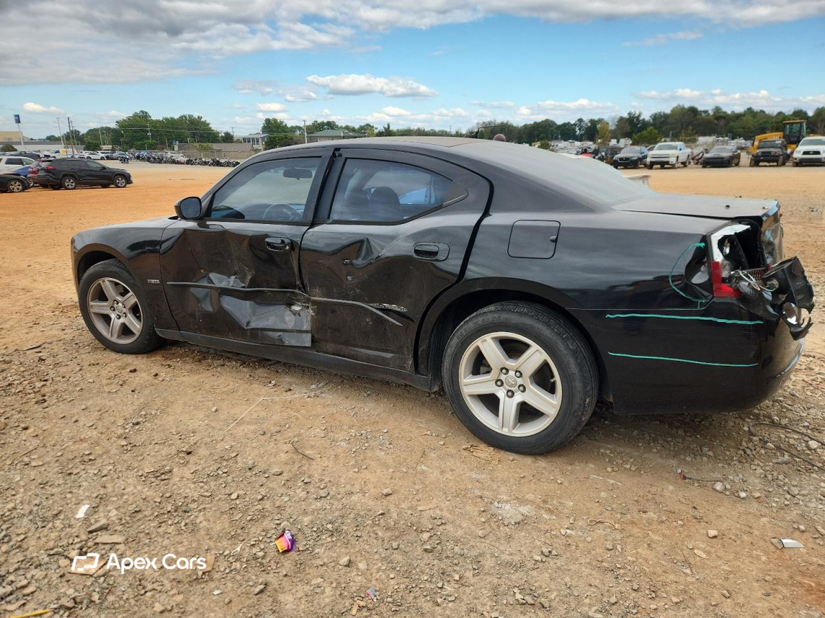 Dodge Charger 2008