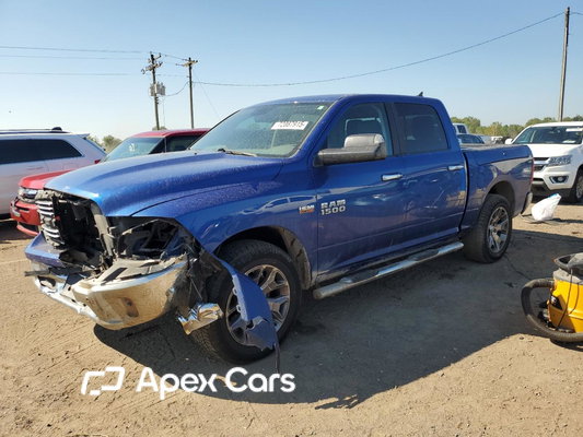 RAM 1500 2016 - Zdjęcie 1 z 14
