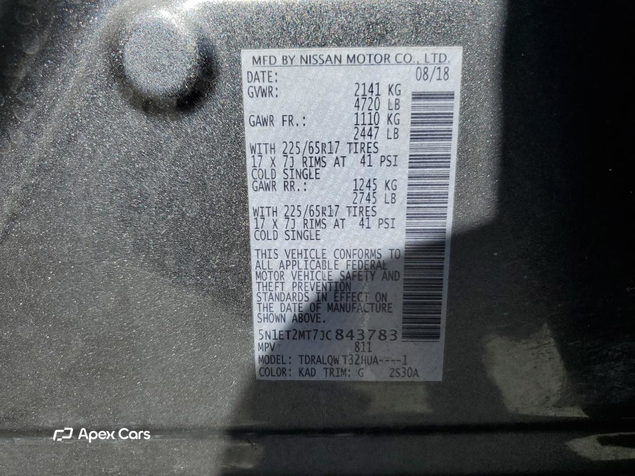 Nissan Rogue 2018