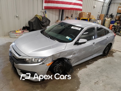 Honda Civic 2016 - Image 1 of 13
