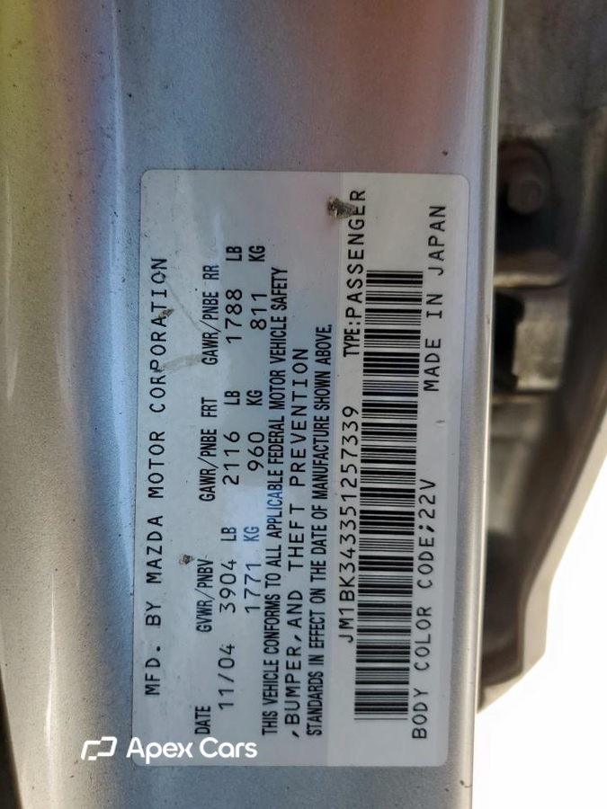 Mazda 3 2005