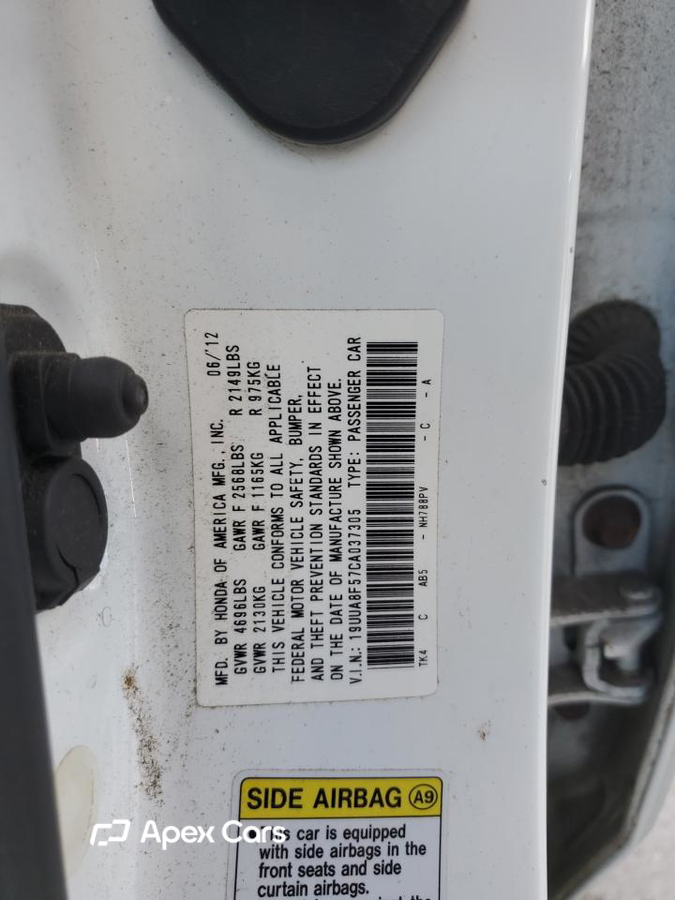 Acura TL 2012