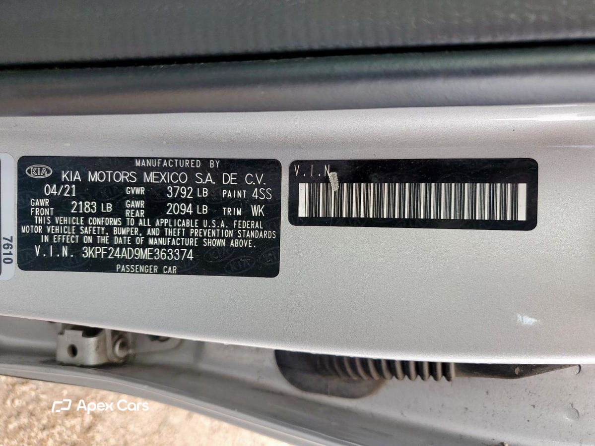Kia Forte 2021