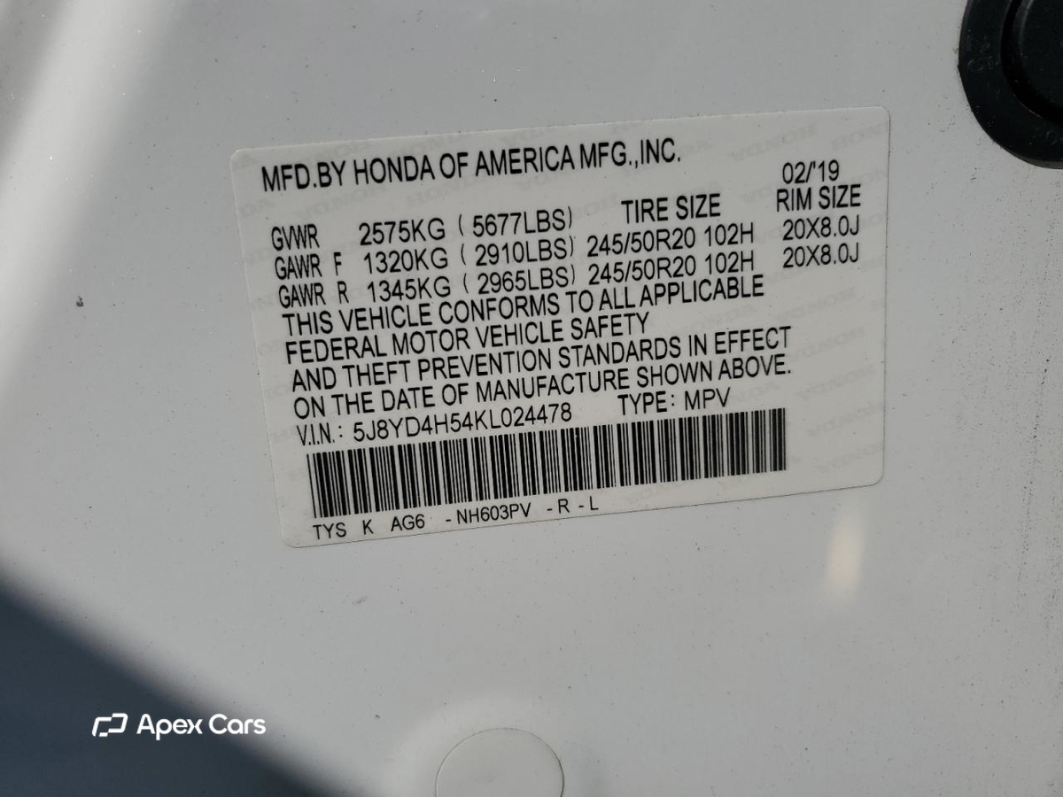 Acura MDX 2019