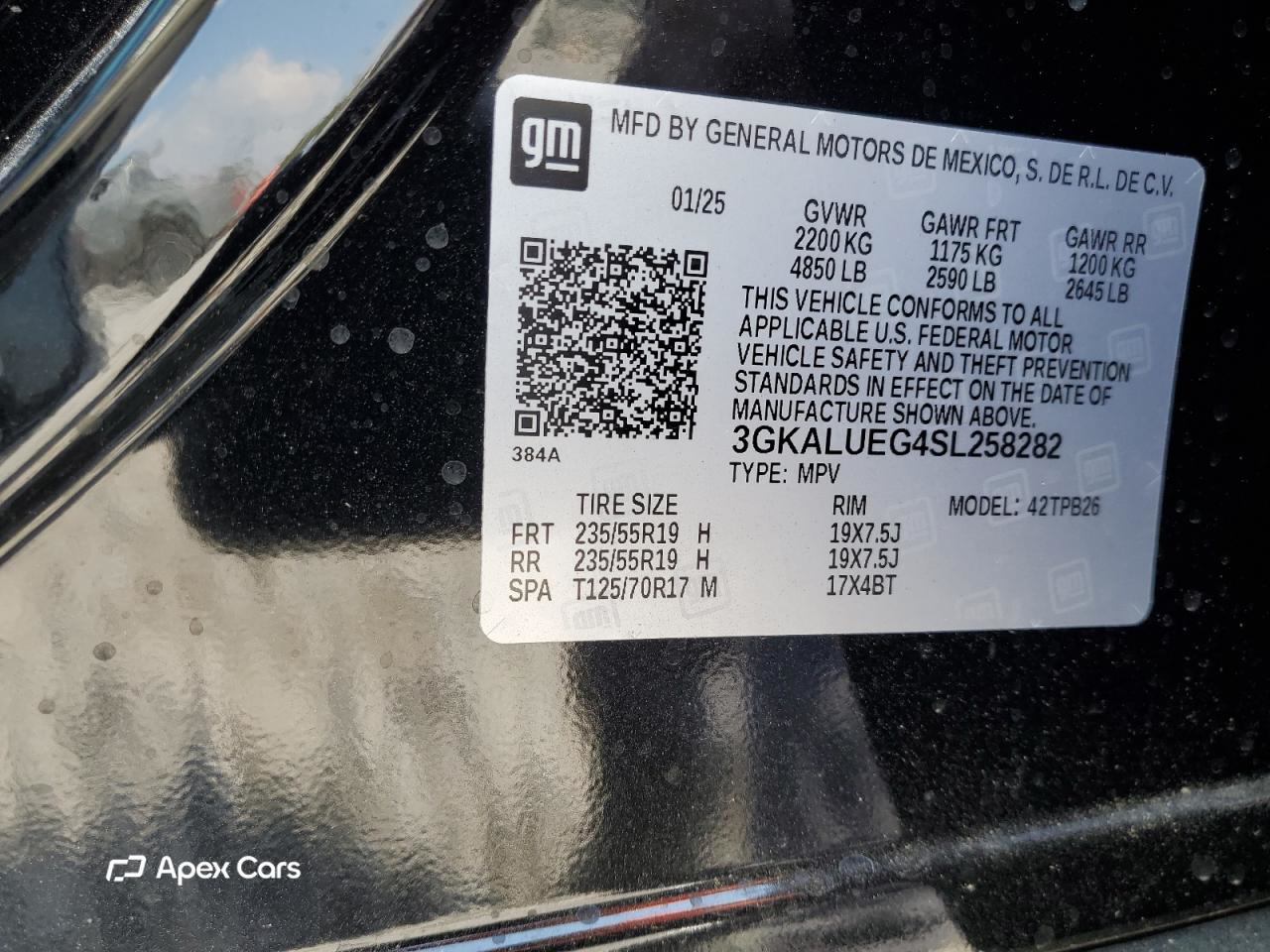 GMC Terrain 2025