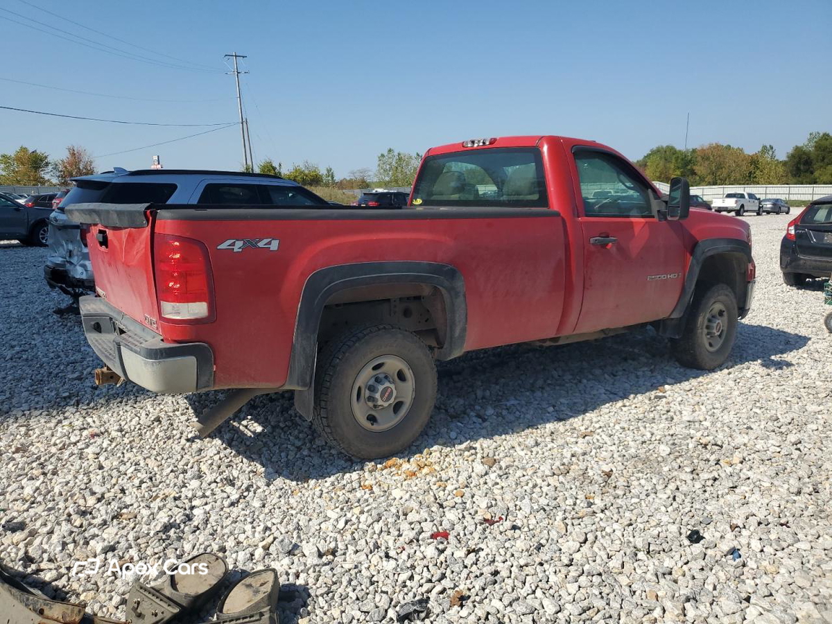 GMC Sierra 2007