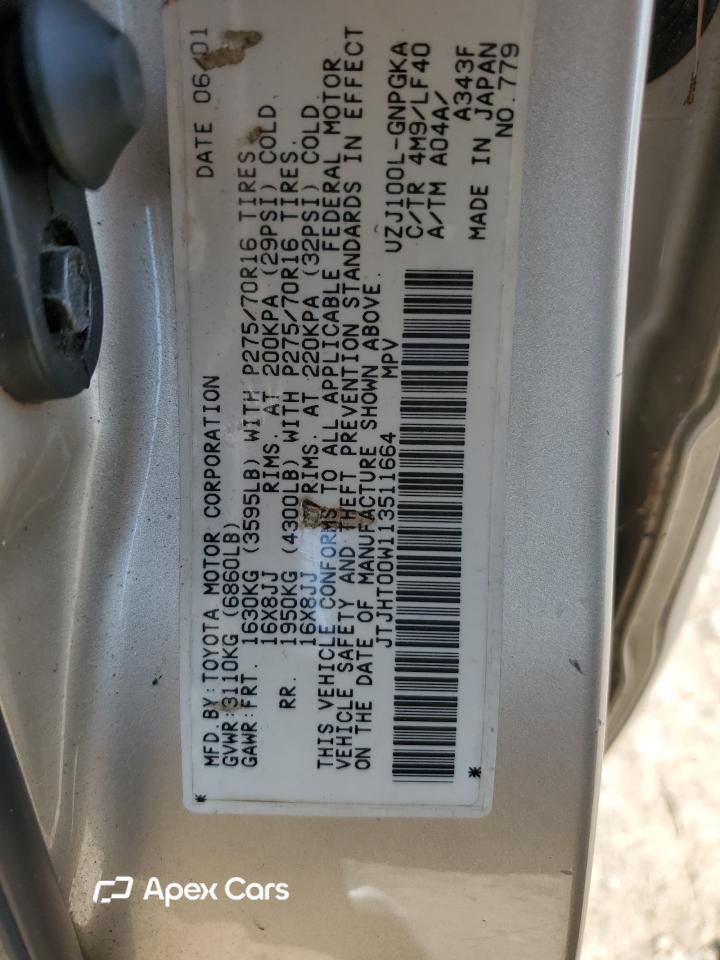 Lexus LX 2001