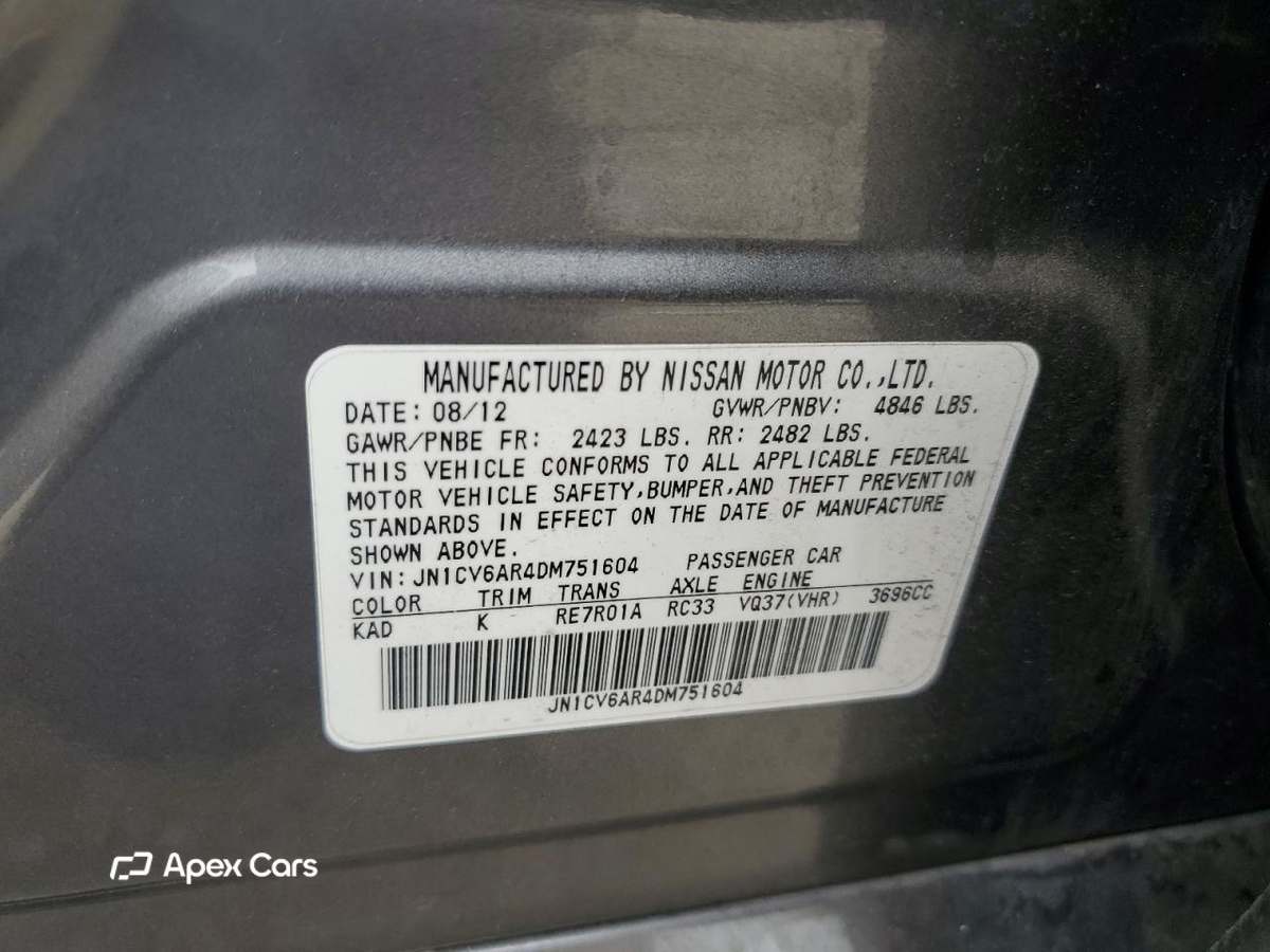 Infiniti G 2013