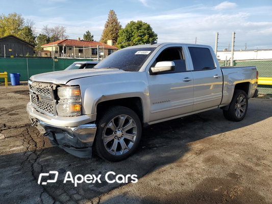 Chevrolet Silverado 2015 - Image 1 of 13