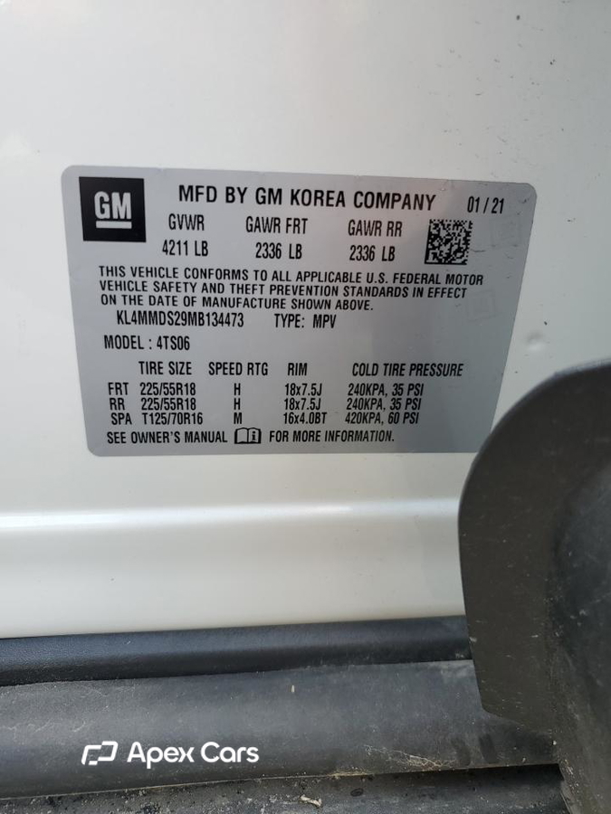 Buick Encore GX 2021