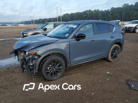Mazda CX-5 2023 - Image 1 of 15