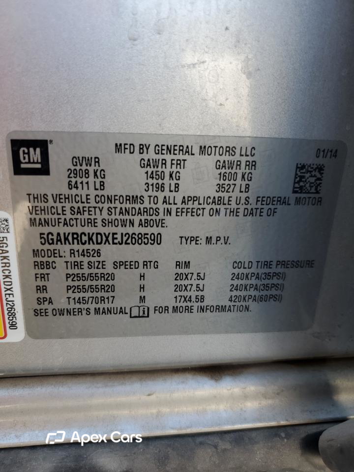 Buick Enclave 2014