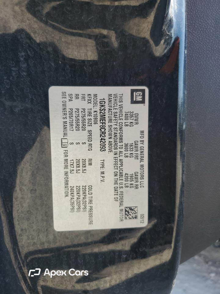 GMC Yukon 2012