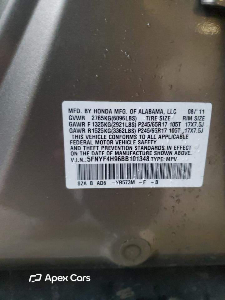 Honda Pilot 2011