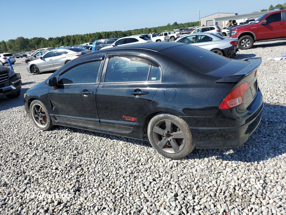 Honda Civic 2007