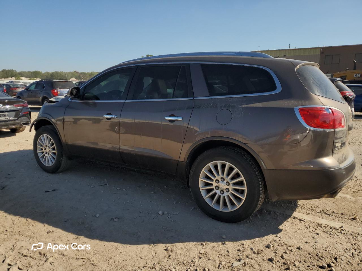 Buick Enclave 2010