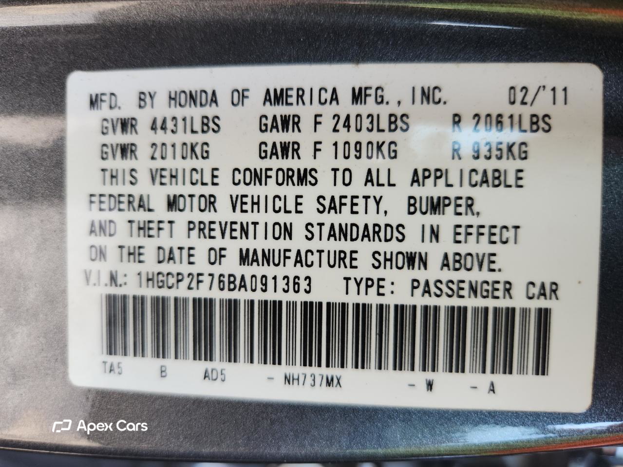 Honda Accord 2011