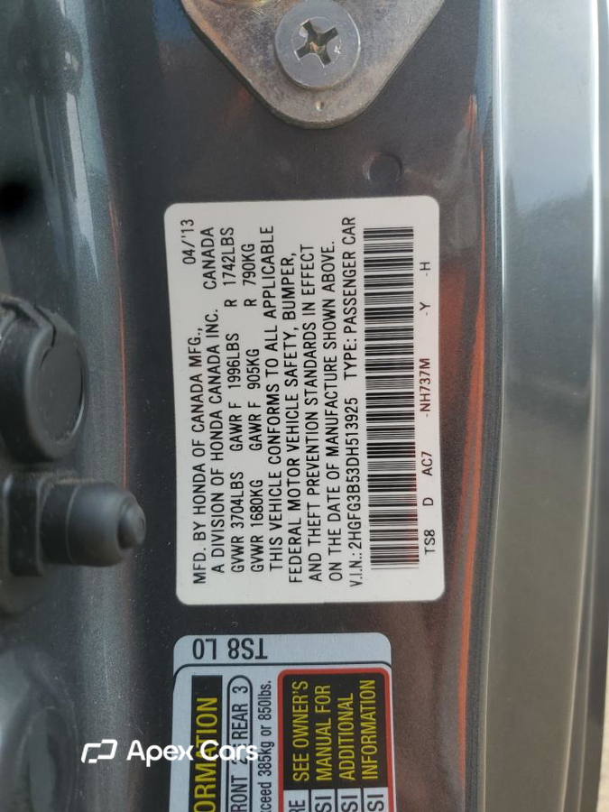 Honda Civic 2013
