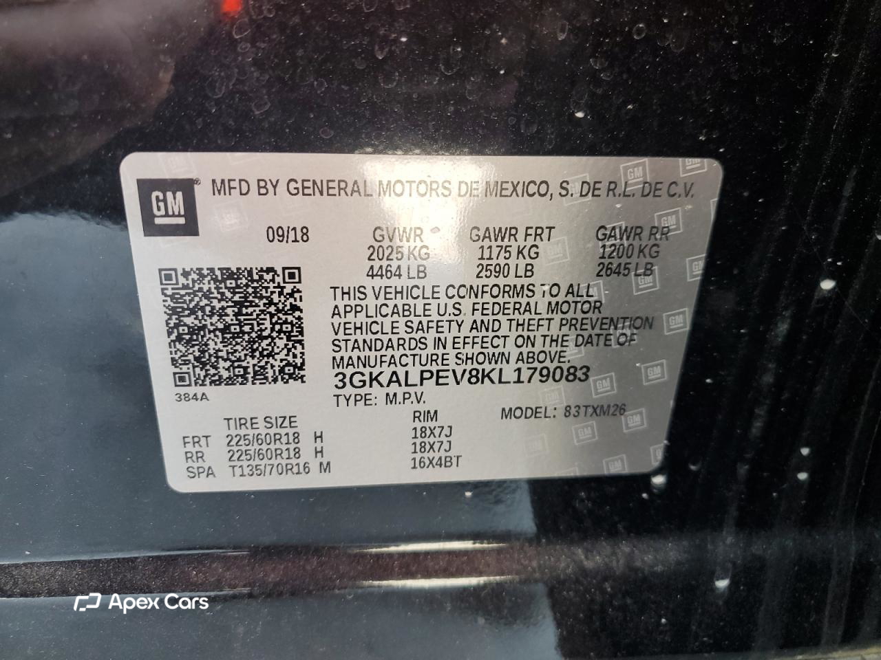 GMC Terrain 2019