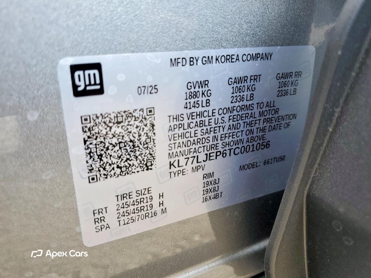 Chevrolet Trax 2026