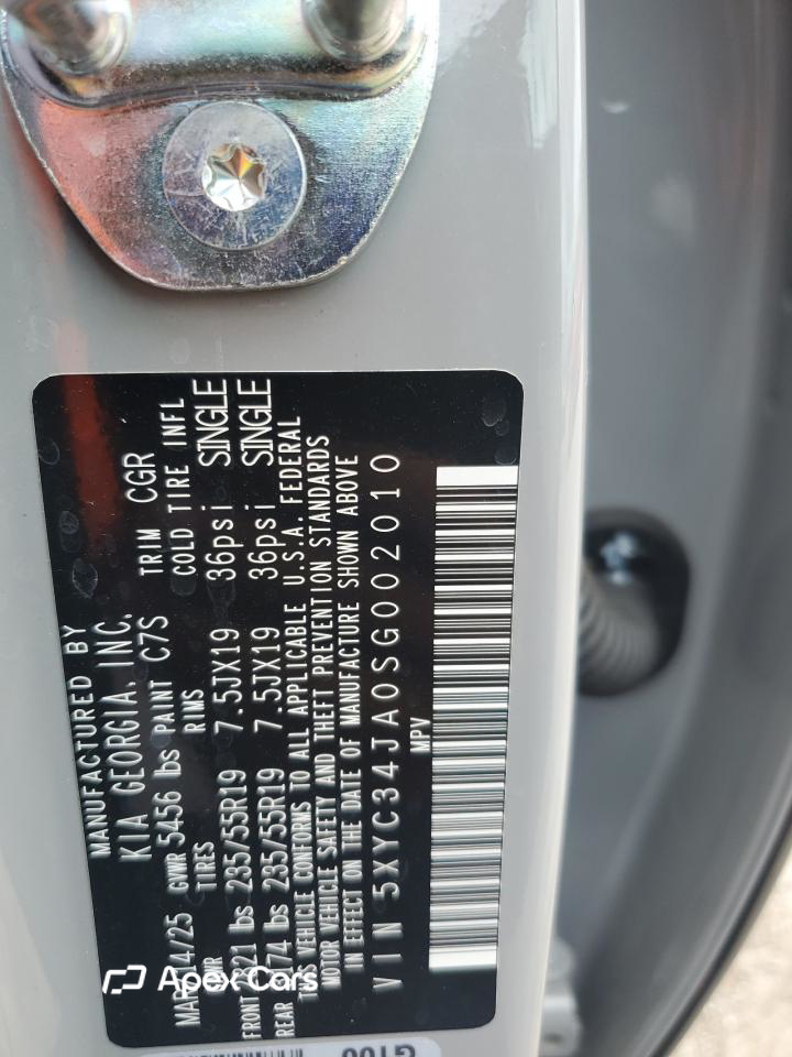 Kia EV6 2025