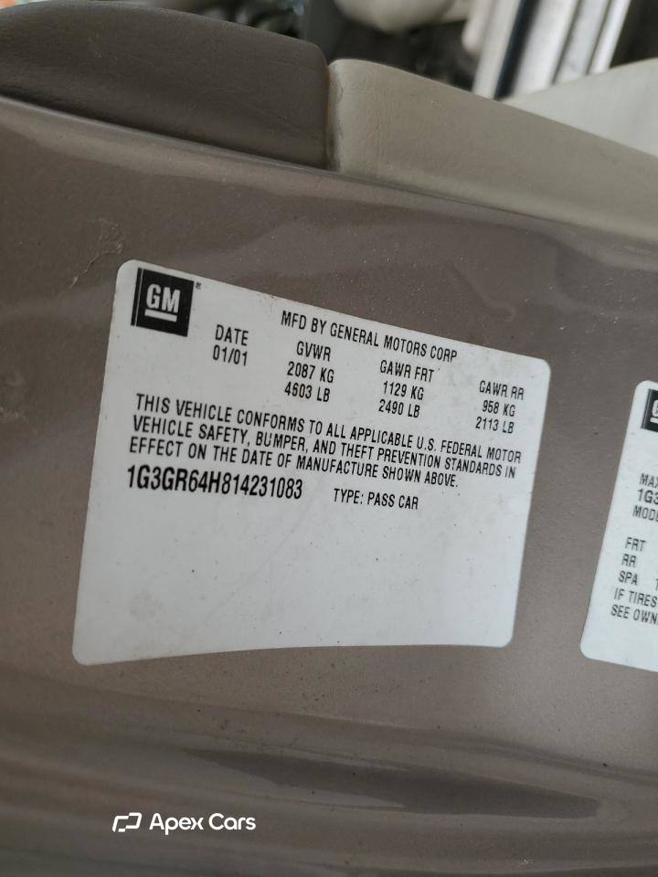 Oldsmobile Aurora 2001