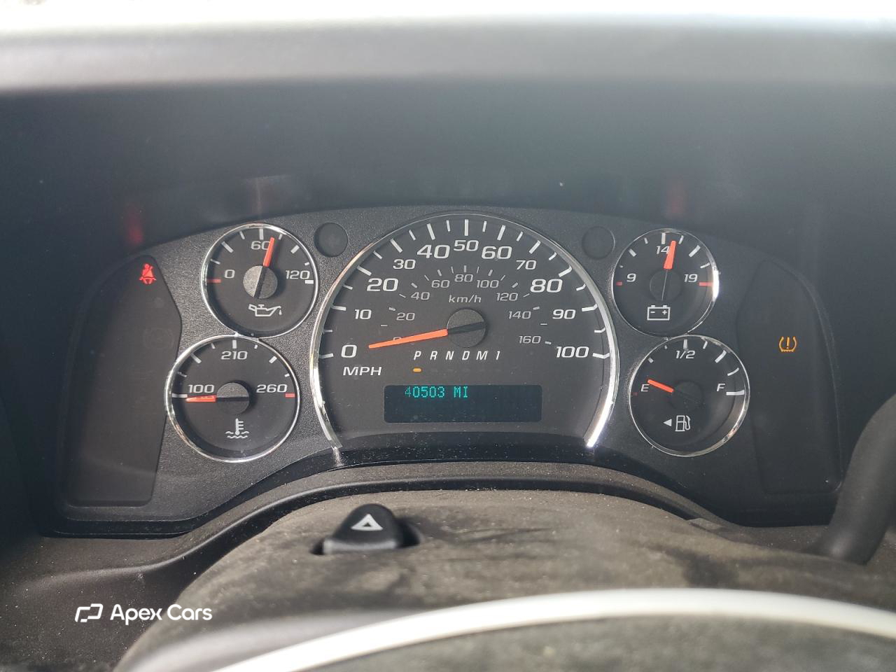 Chevrolet Express 2023