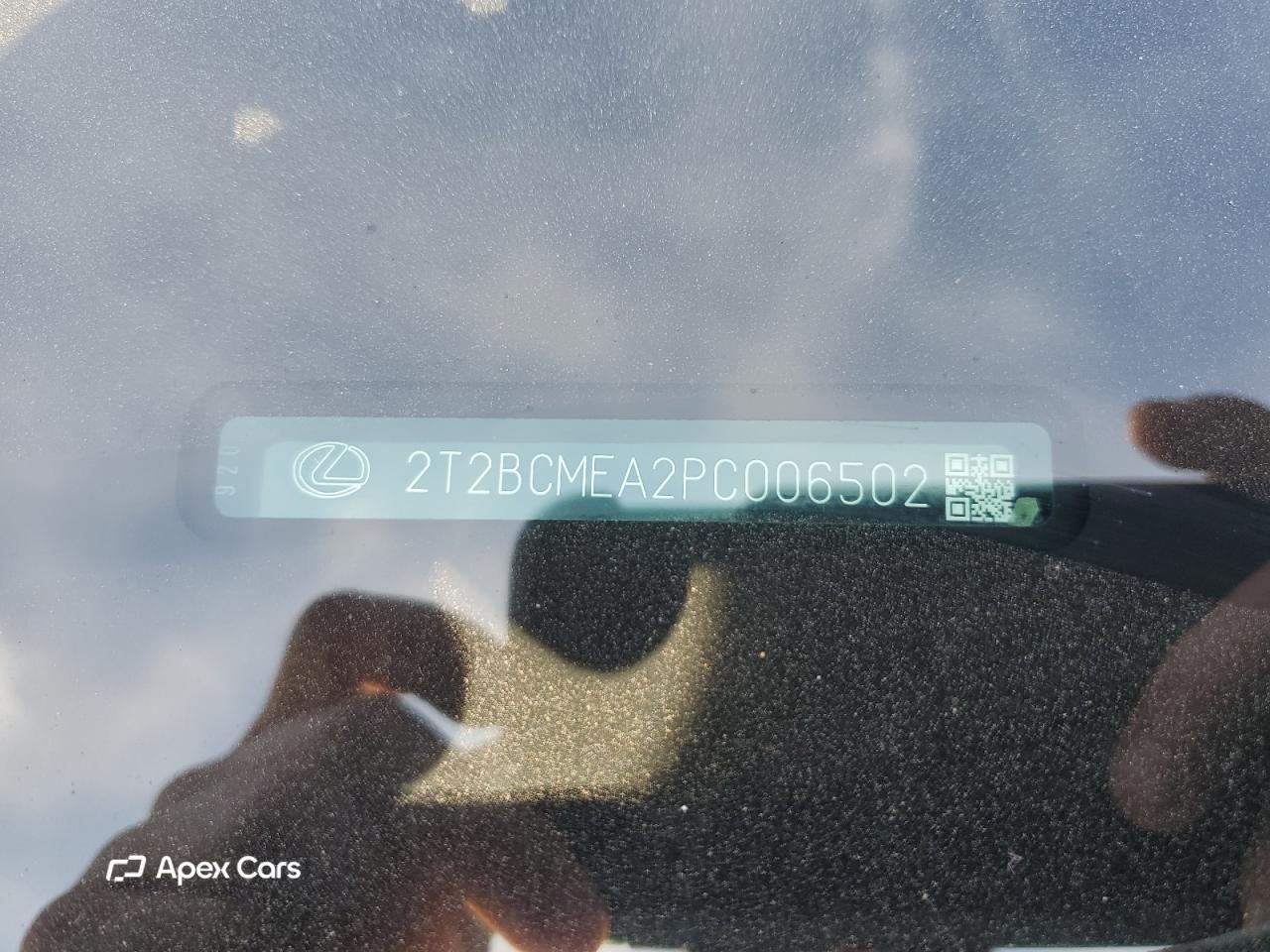Lexus RX 2023