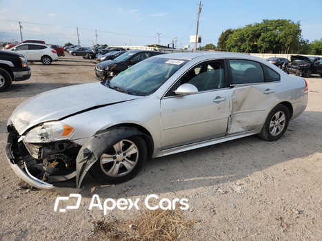 Chevrolet Impala 2016 - Image 1 of 13