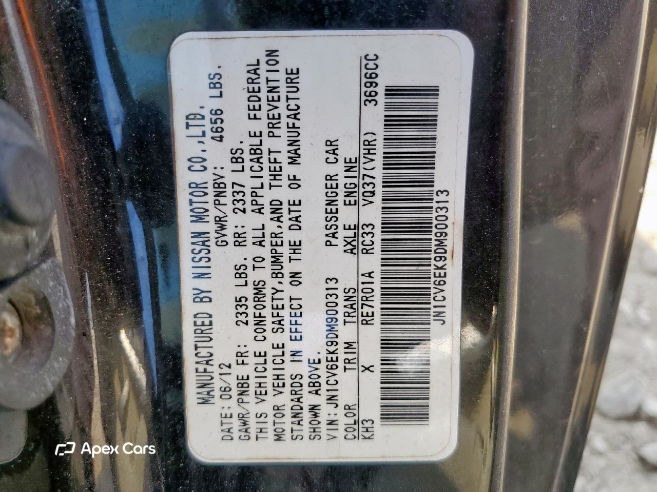 Infiniti G 2013