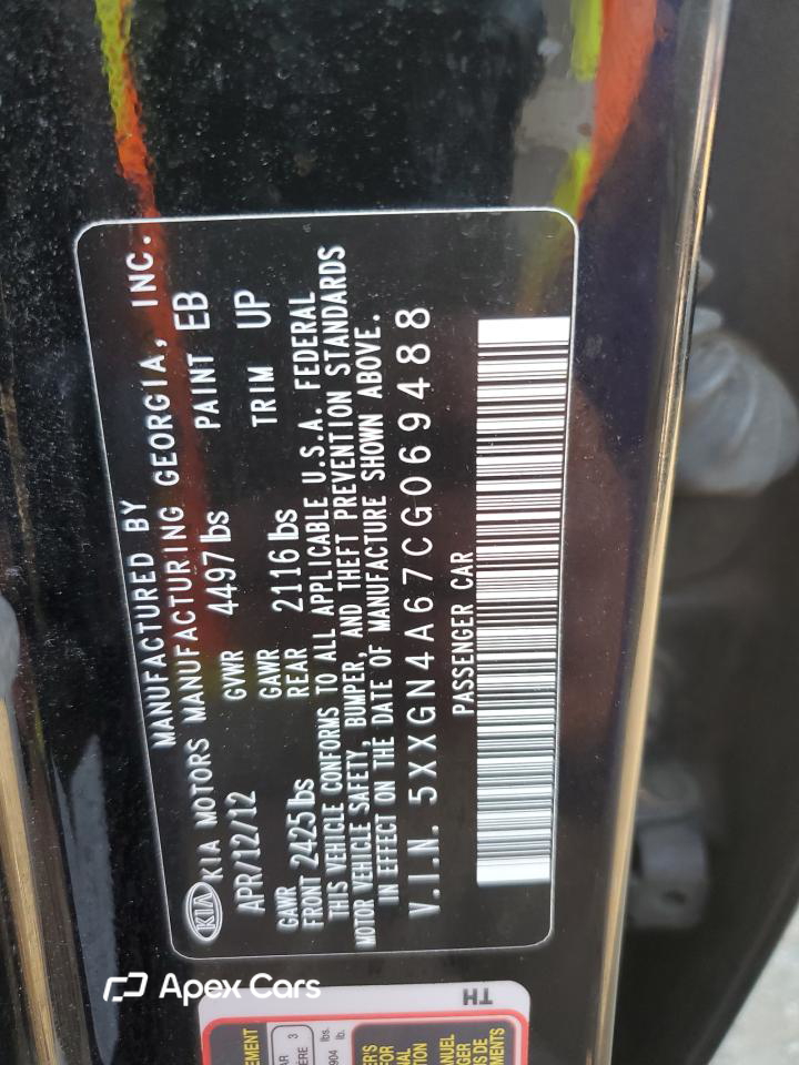 Kia Optima 2012