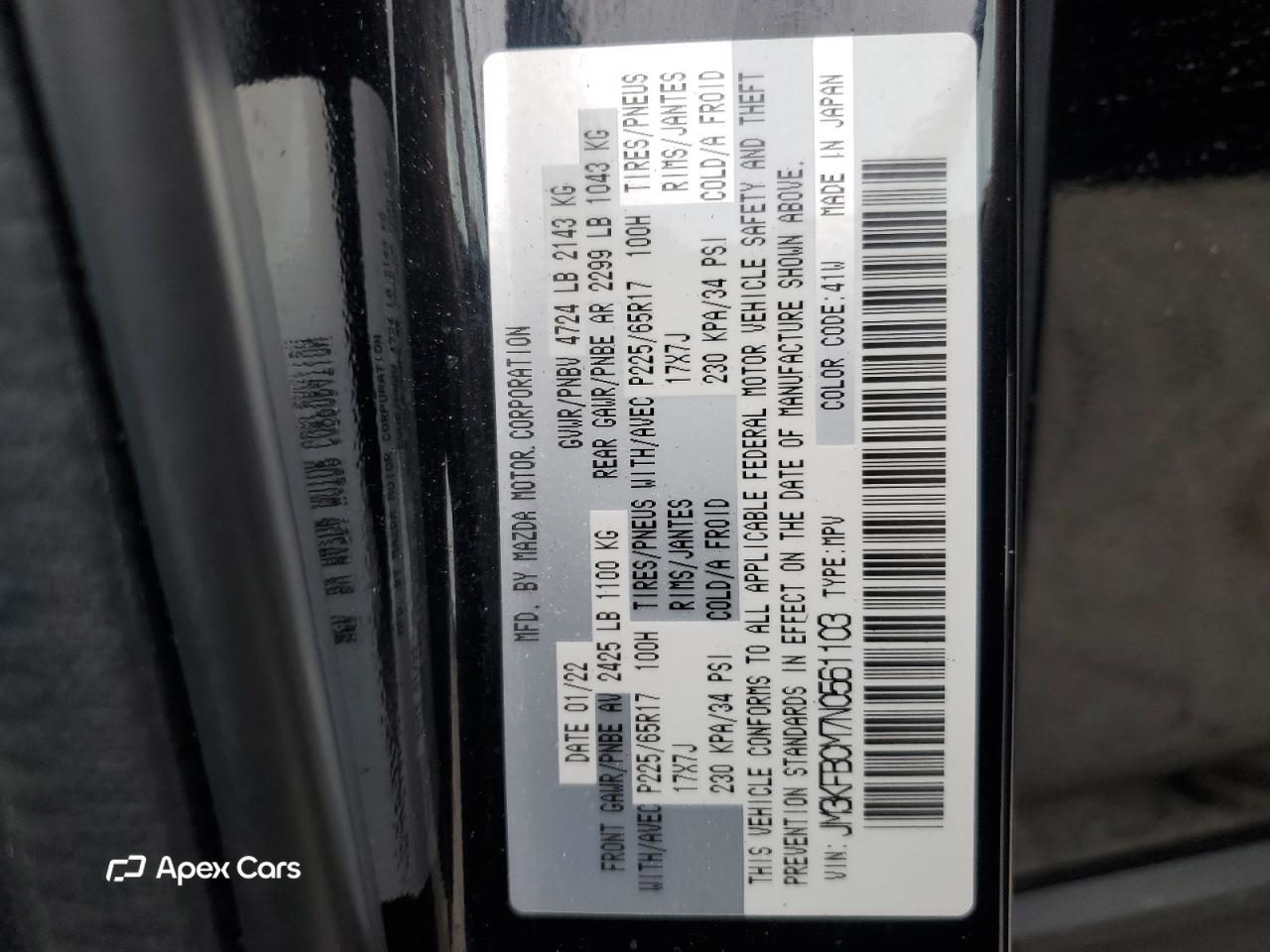 Mazda CX-5 2022