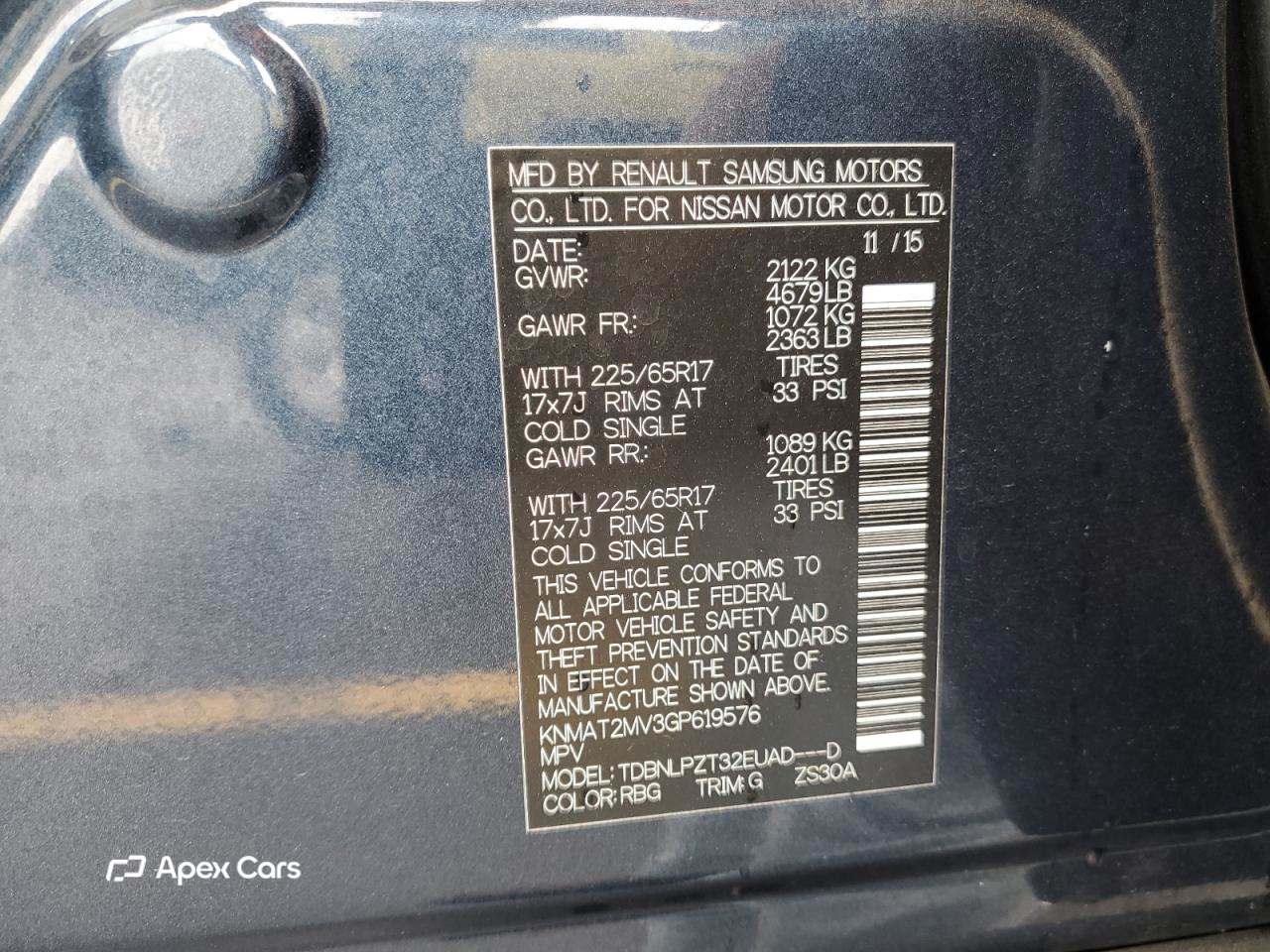 Nissan Rogue 2016