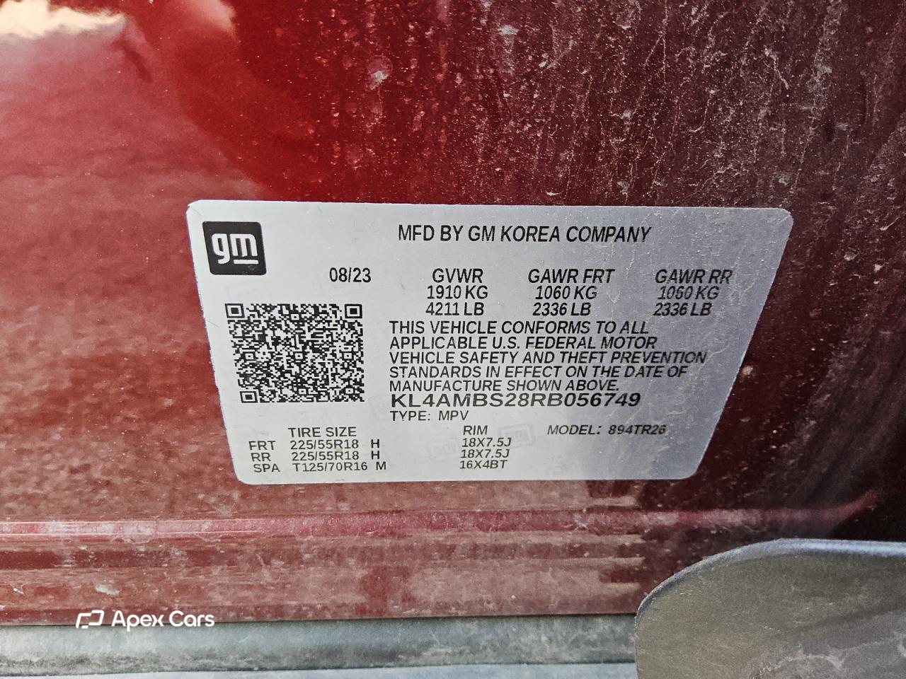 Buick Encore GX 2024