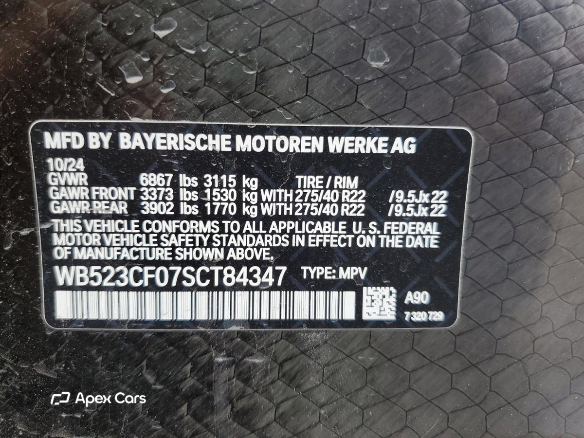 BMW iX 2025