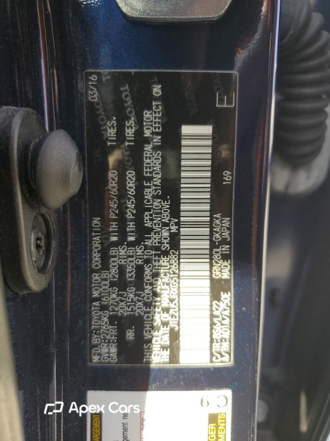 Toyota 4Runner 2016