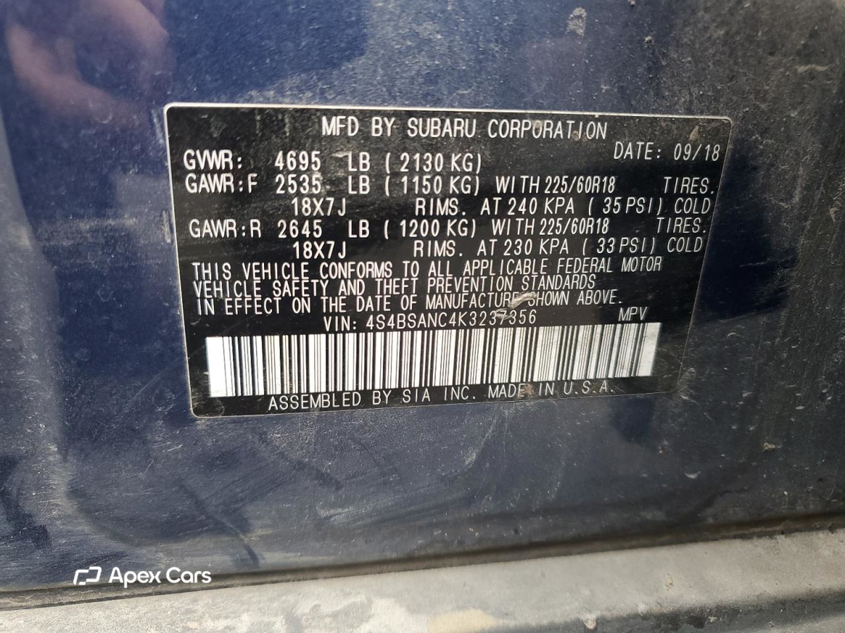 Subaru Outback 2019