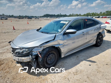 Honda Civic 2021 - Image 1 of 23