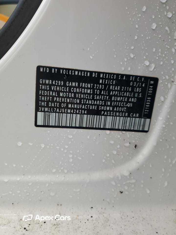 Volkswagen Jetta 2014