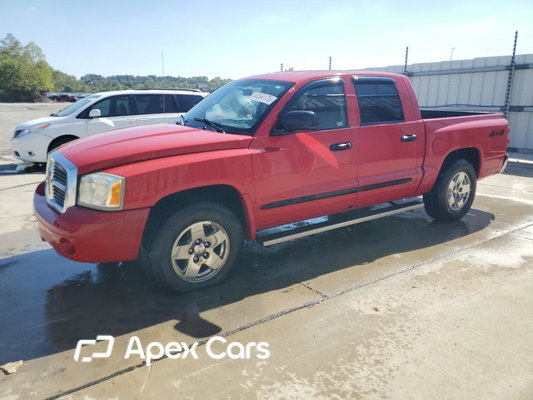 Dodge Dakota 2006 - Image 1 of 5