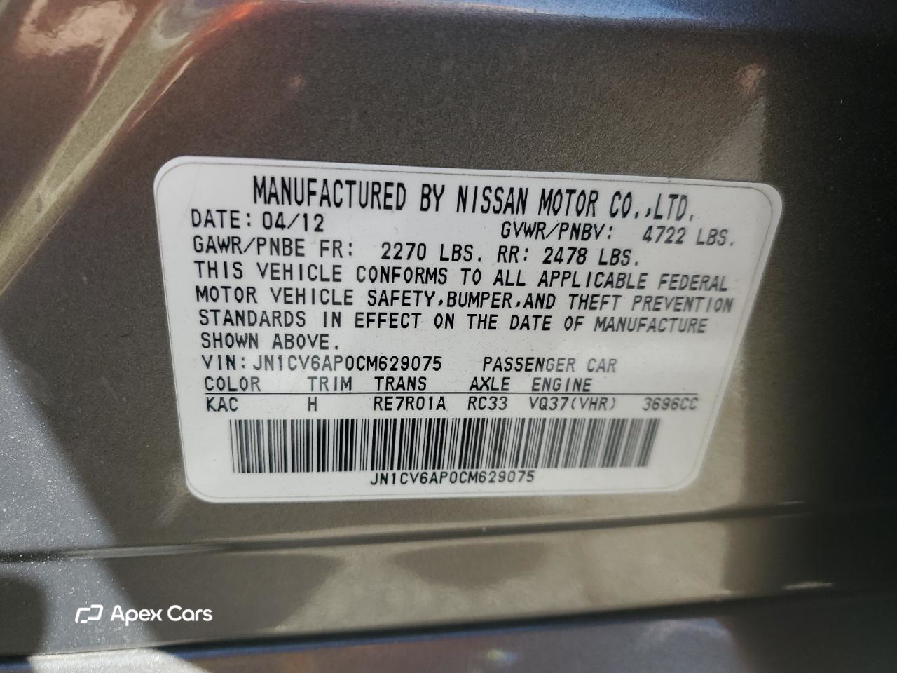 Infiniti G 2012