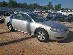 Chevrolet Impala 2016