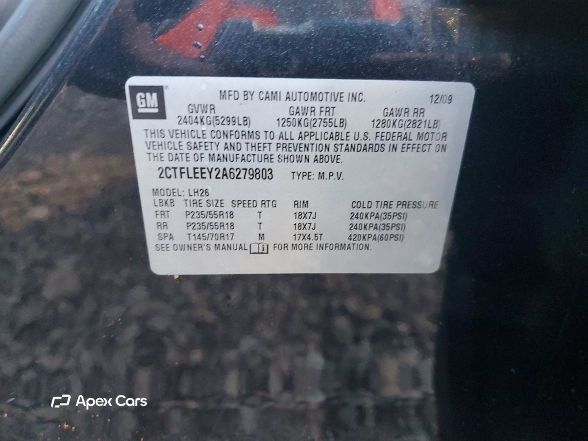 GMC Terrain 2010