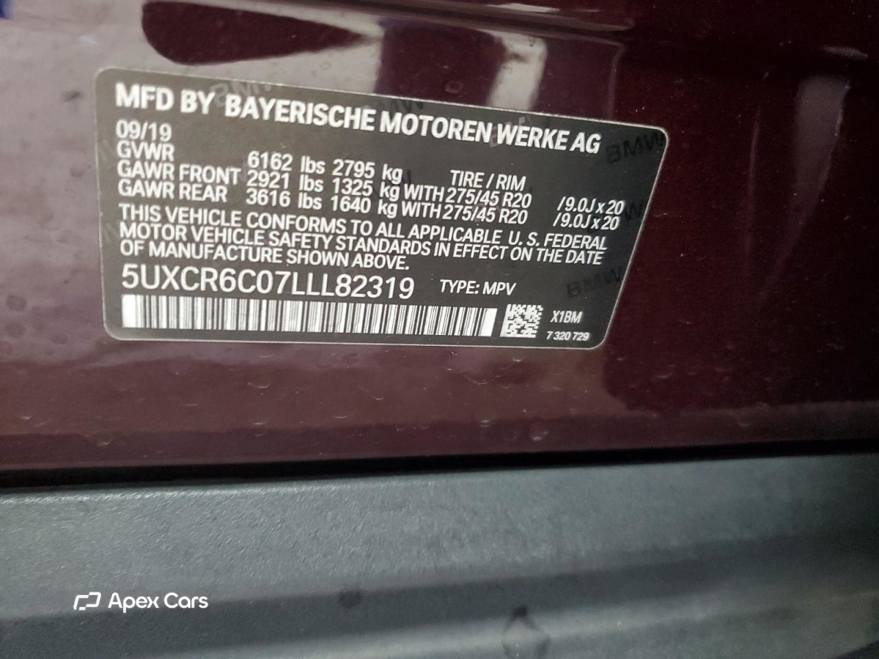 BMW X5 2020
