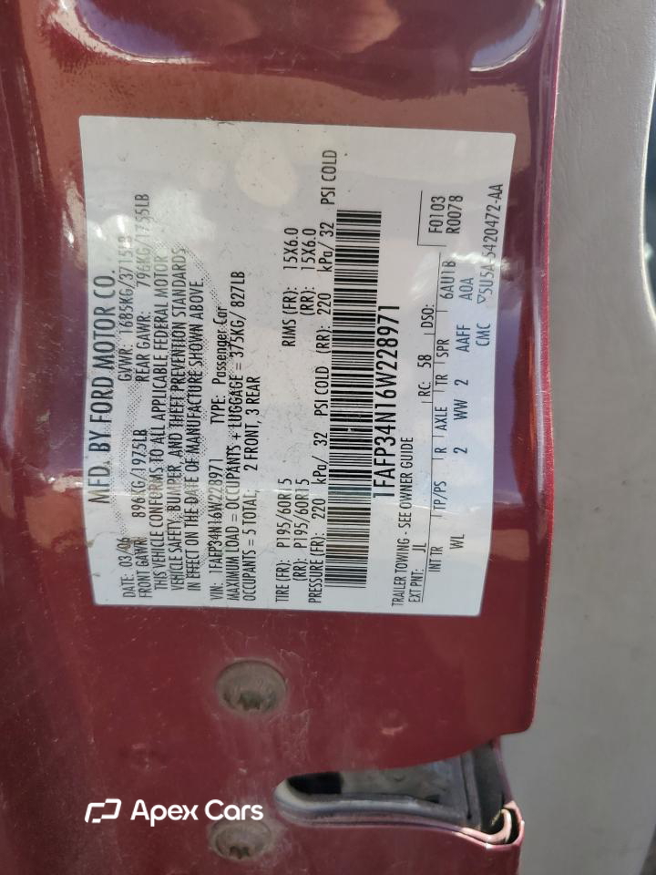 Ford Focus 2006