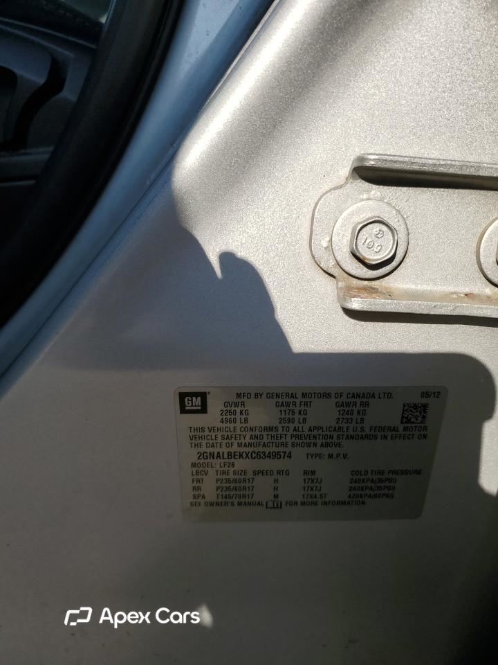 Chevrolet Equinox 2012
