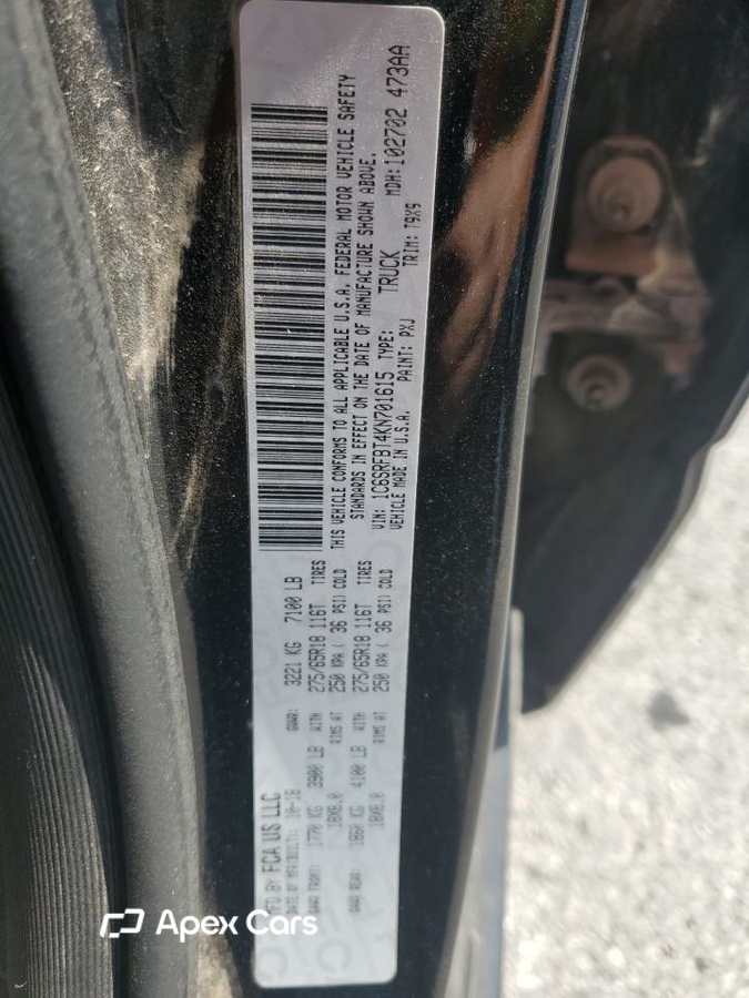 RAM 1500 2019