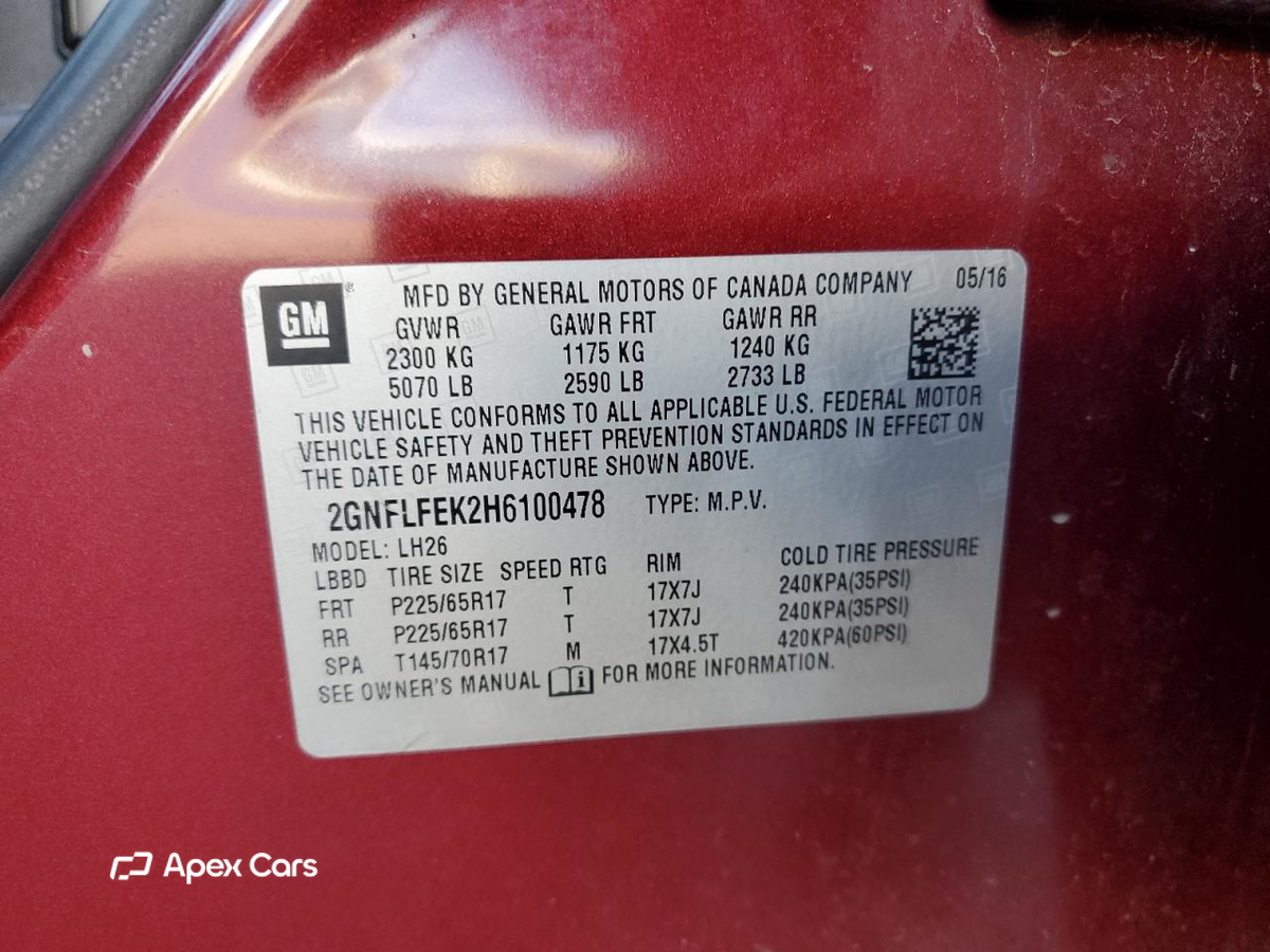 Chevrolet Equinox 2017