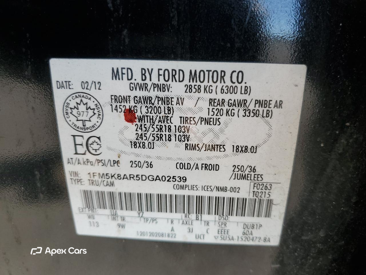 Ford Explorer 2013